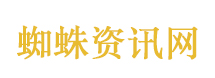 华为AI眼镜即将发布